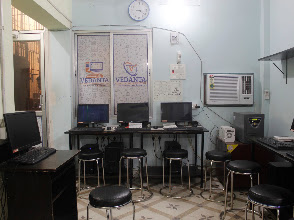 Vedanta Computer Classes, Patna,Jagdeo Path More — photo 5