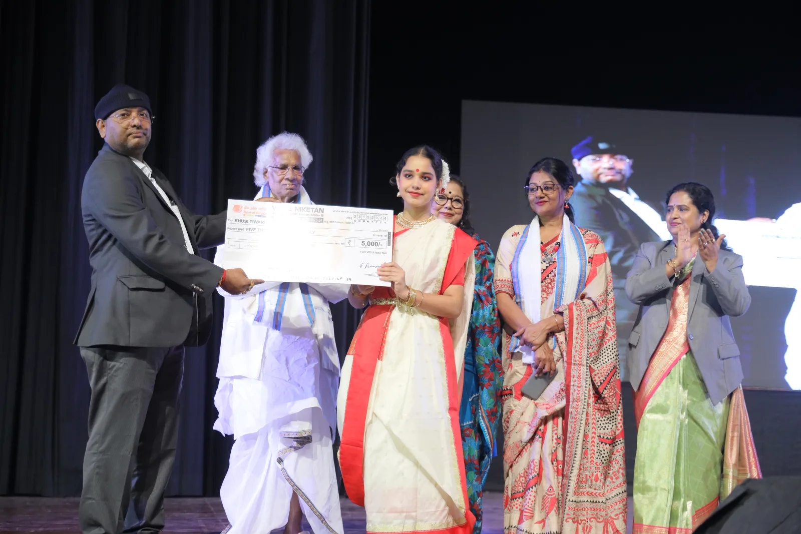 Vidya Niketan — photo 3