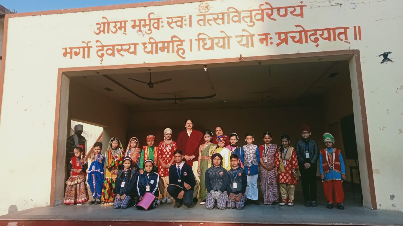 Dayanand Bal Mandir Sr. Sec. School, Agra