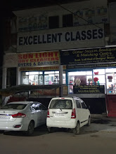 Excellent Classes, Aliganj, Lucknow
