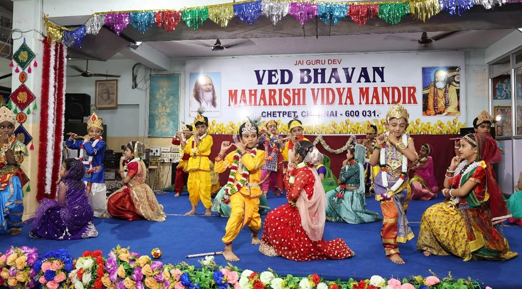Maharishi Vidya Mandir, Chetpet — photo 7