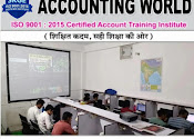 SK Group of Education — photo 4