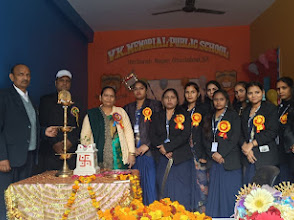 V.K Memorial Public School — photo 3