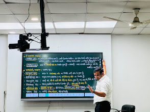 Aakar IAS — photo 7