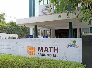 Nehru World School — photo 3