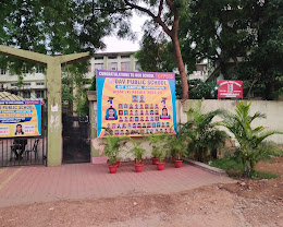 DAV Public School, N.I.T Campus, Adityapur, Jamshedpur — photo 6