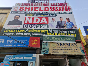 Shield defence academy, Lucknow
