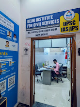 Delhi Institute for Civil Services (DICS) — photo 7