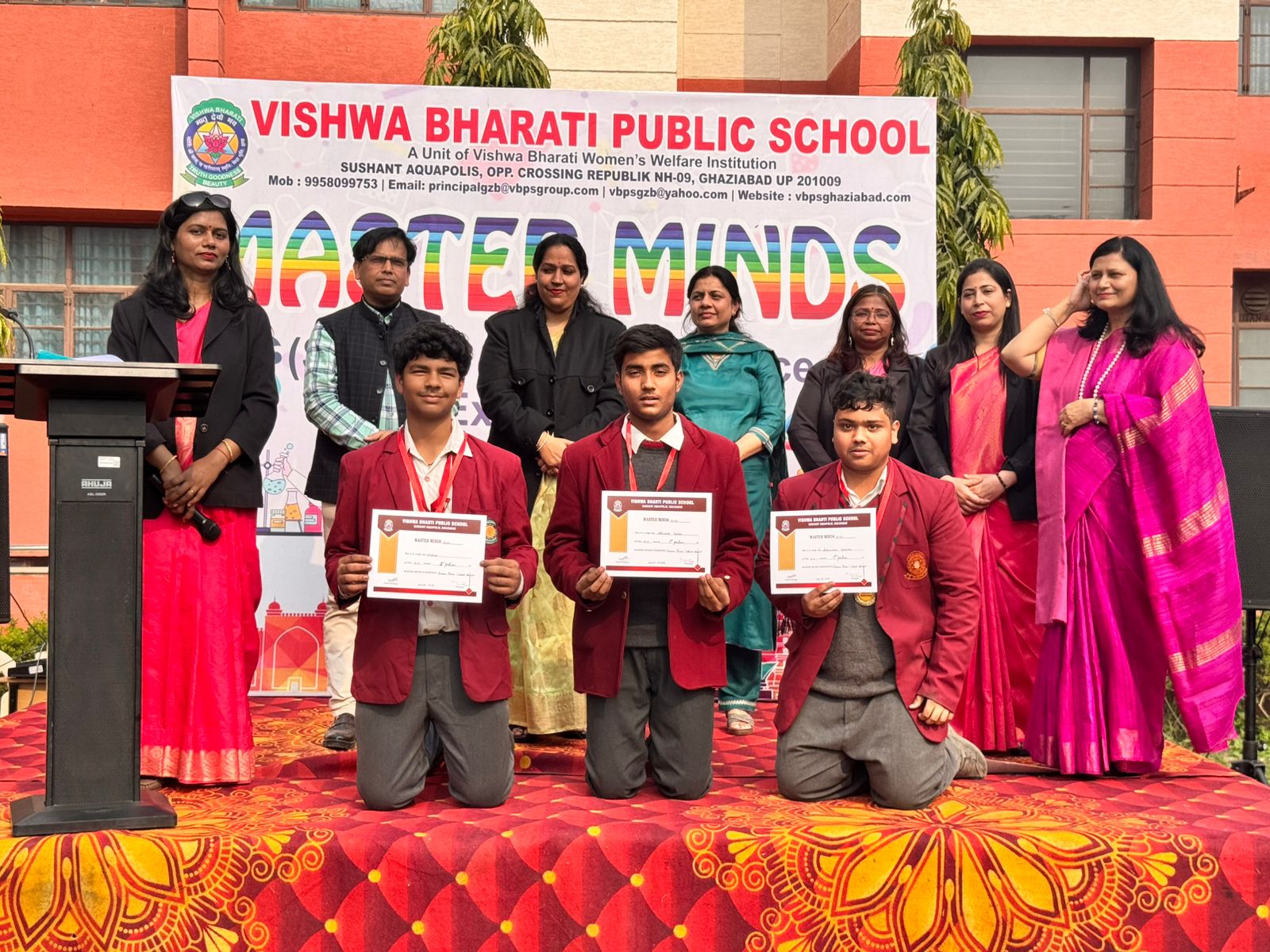 Vishwa Bharti Public School — photo 2