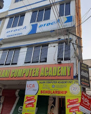 Lalani Computer Academy — photo 2