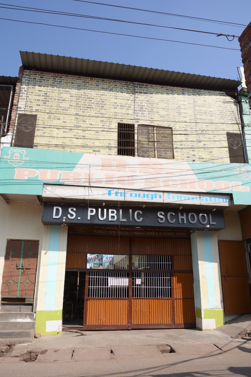 D. S. PUBLIC SCHOOL, Near Natraj Oil Mill, Etmad-Ud-Daulah Road, Rambagh, Agra — photo 2