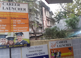 Career Launcher, Hakimpara, Siliguri — photo 5