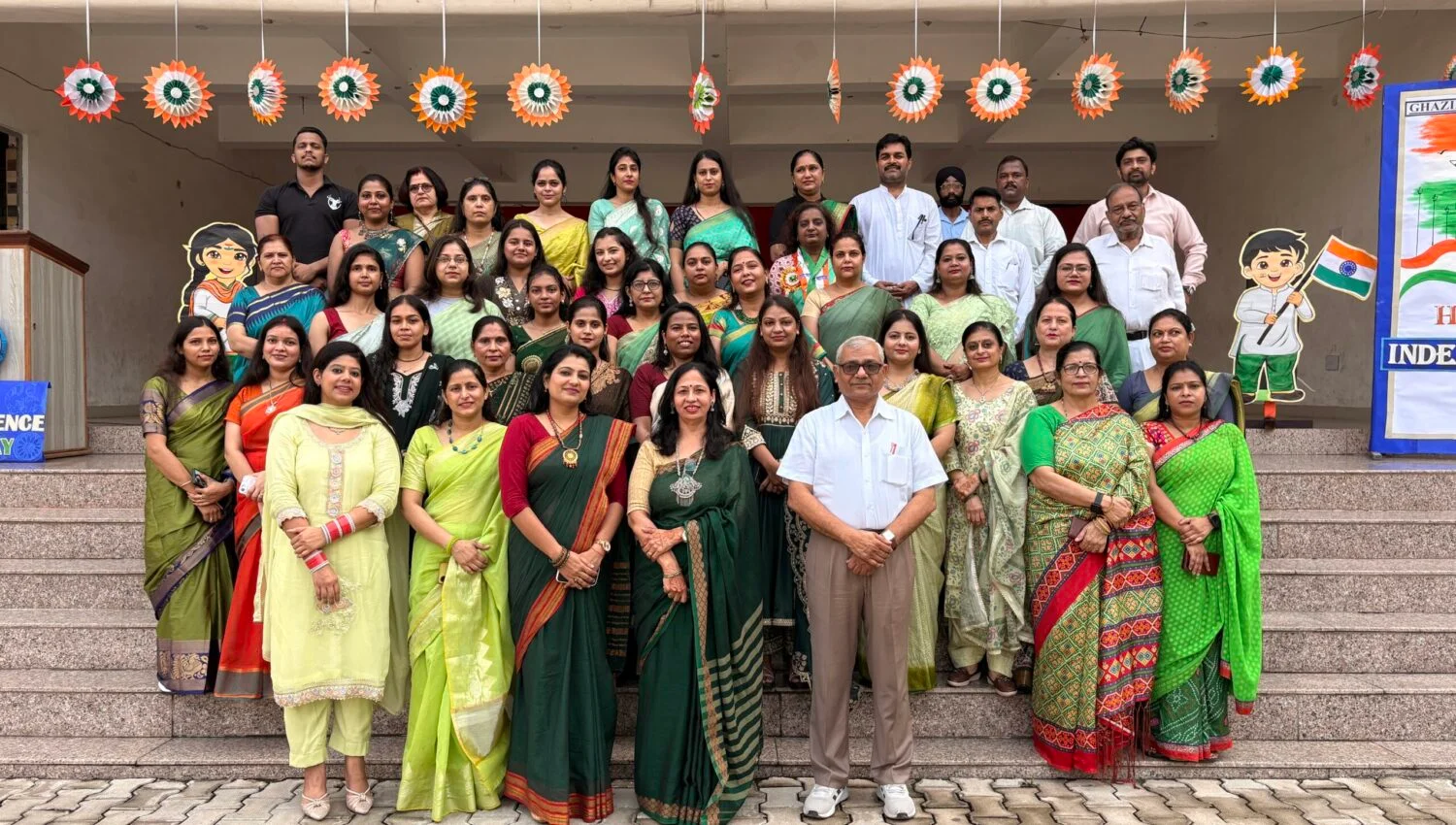 Ghaziabad Public School — photo 2