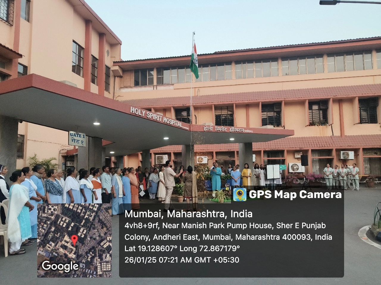 HolySpirit Institute of Nursing Education, Andheri East, Mumbai — photo 3
