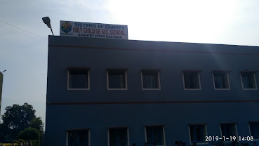 Holy Child Sr. Sec. School, Sonipat, Haryana — photo 3