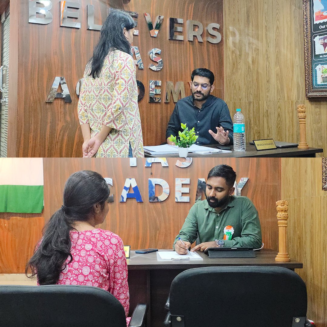 Believers IAS Academy — photo 3