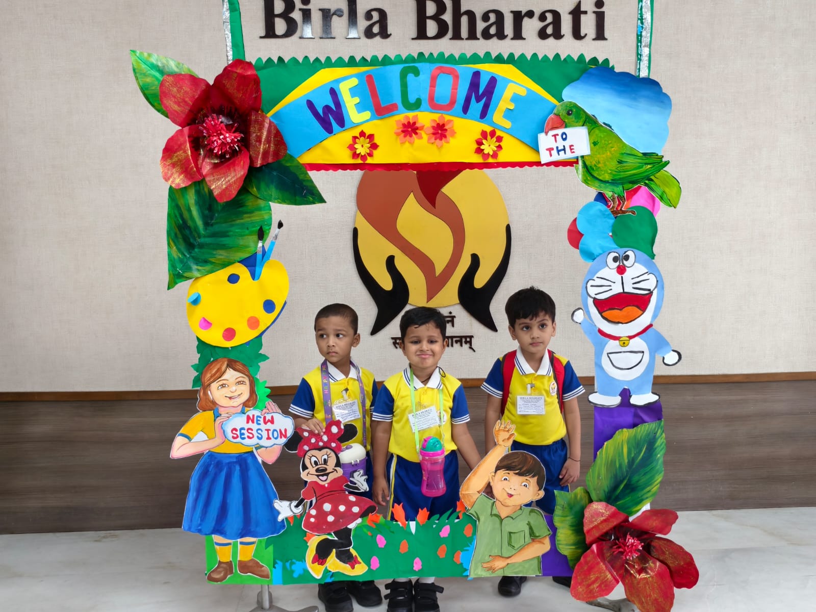 Birla Bharati — photo 4