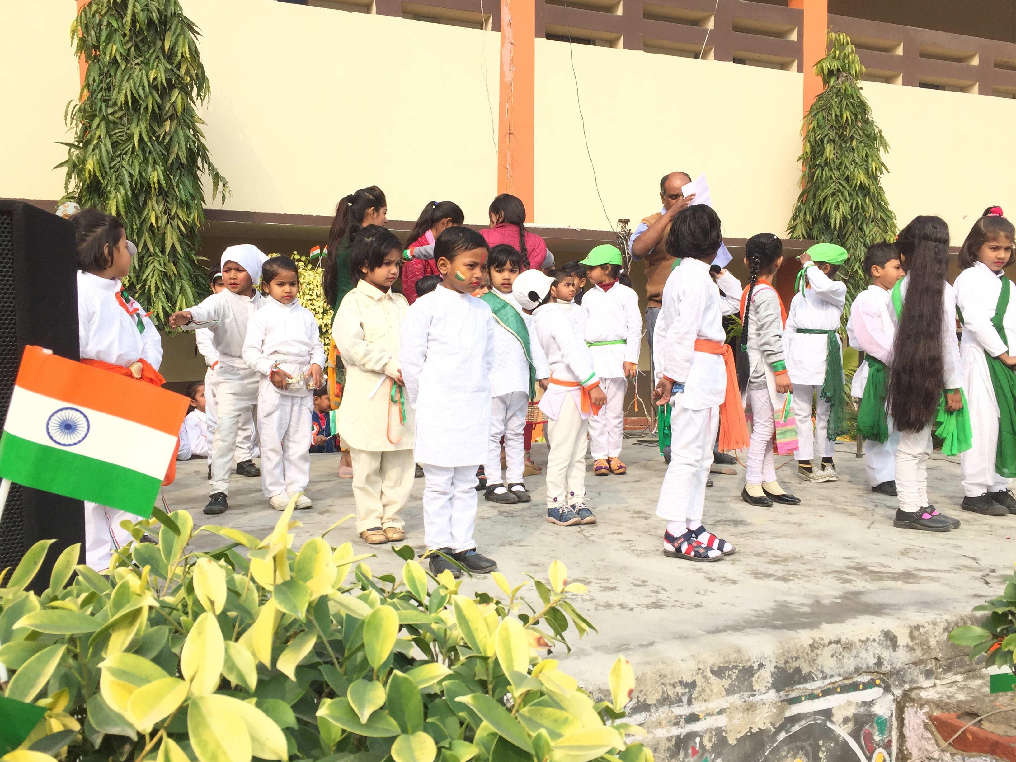 Ch. Baldev Singh Model School Delhi — photo 8