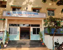 Narayana e-Techno School, Buchireddypalem — photo 4