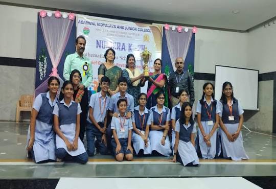Chinmaya Vidyalaya — photo 4