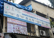 Samarth Foundation,Kurla East, Mumbai — photo 7