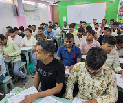 Amar Jyoti Coaching Centre — photo 2