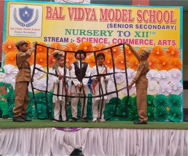 Bal Vidya Model School Delhi — photo 20