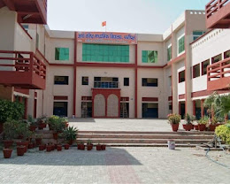 Arya Senior Secondary School — photo 5