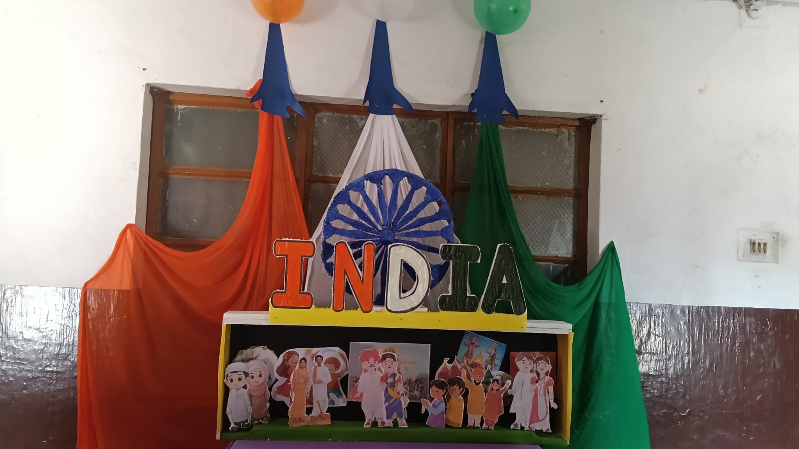 Guru Gobind Singh High School, Jamshedpur — photo 21