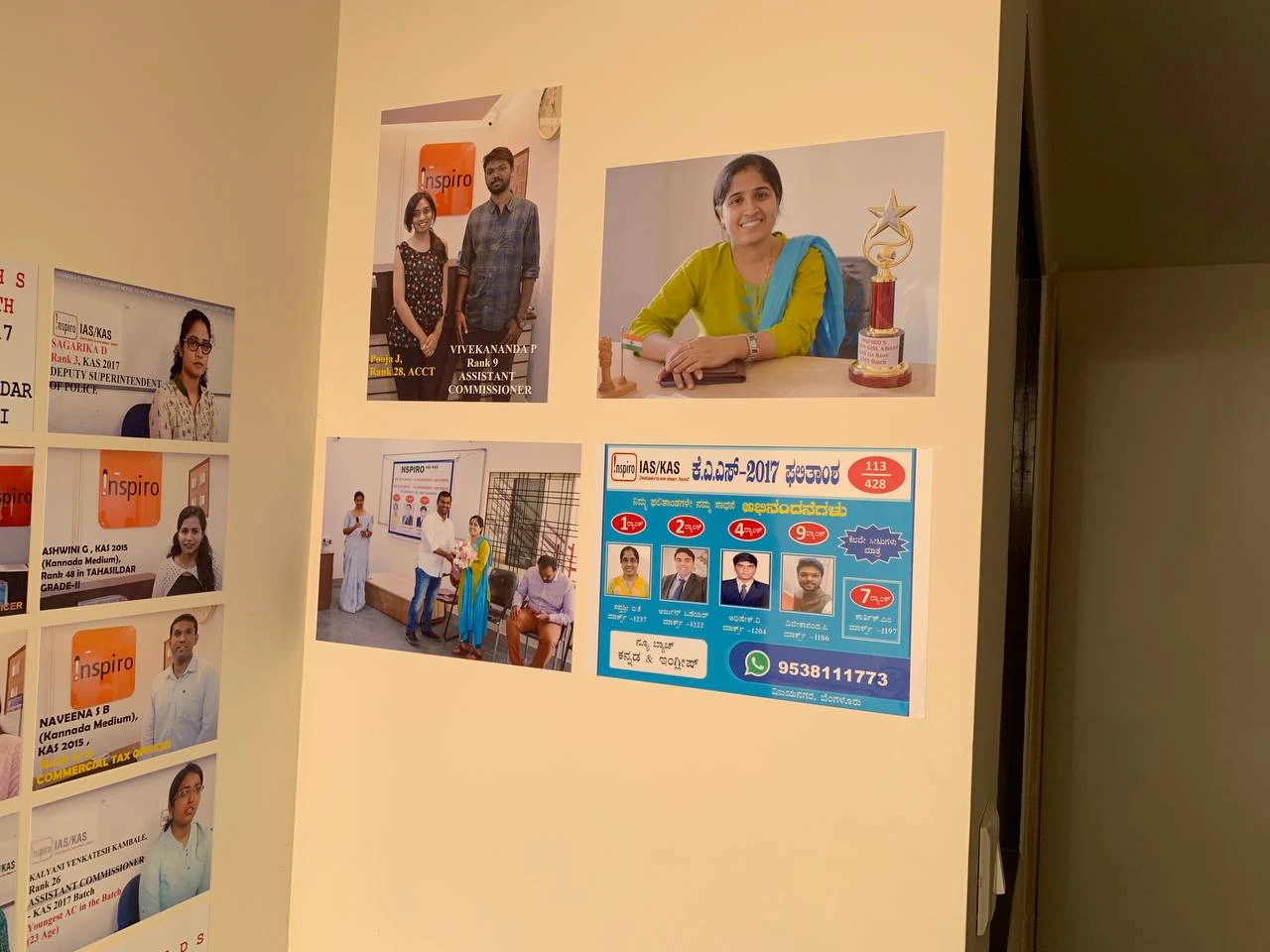 Inspiro IAS KAS Bengaluru — photo 3