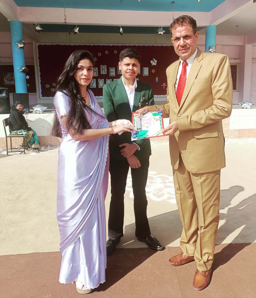 Heera Public School, Delhi — photo 2