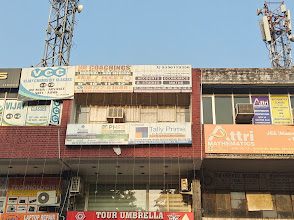 NB Coachings, Chandigarh