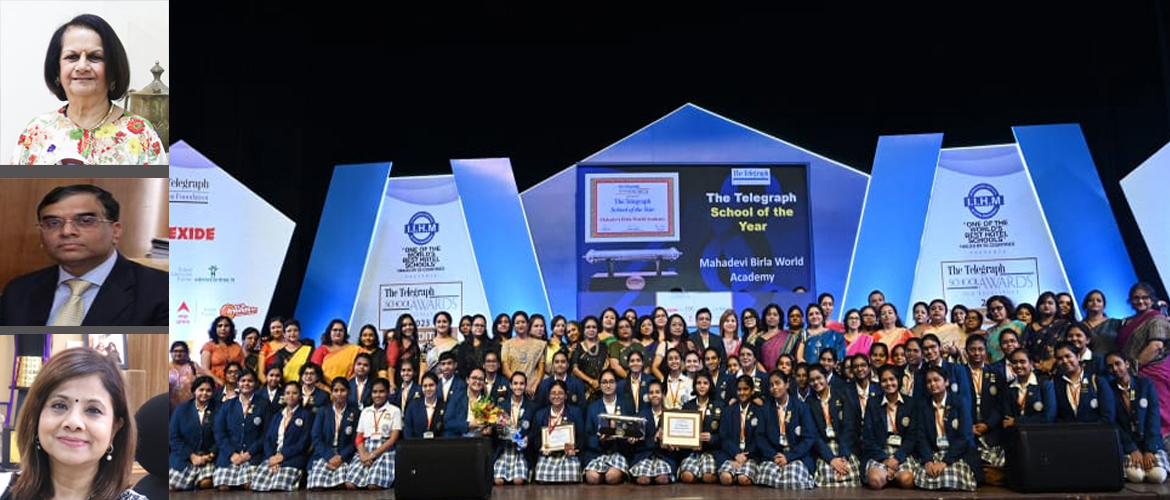 Mahadevi Birla World Academy — photo 2