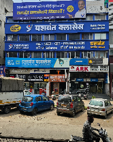 Yashwant Classes, Balaji Nagar,pune