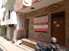 Dundahera Public School — photo 5