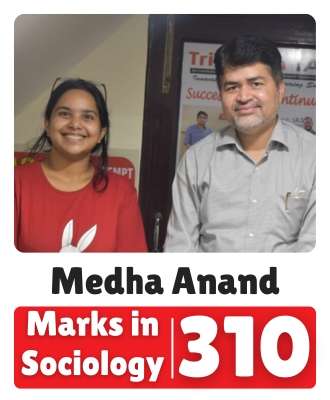 Topper 2 — alumnus of TriumphIAS, Old Rajender Nagar