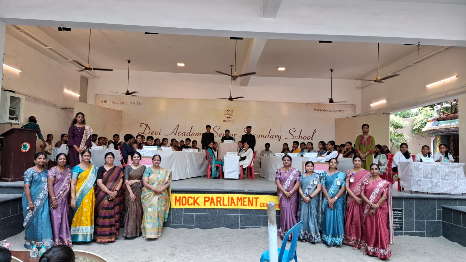 Devi Academy Senior Secondary School — photo 17
