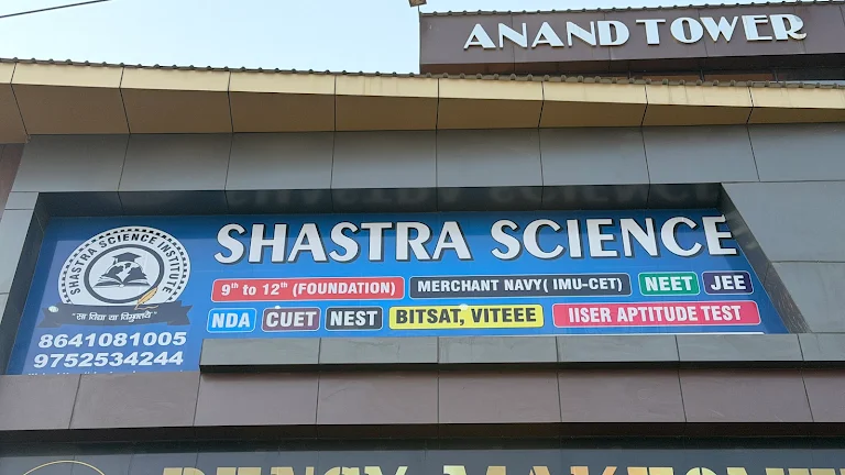 Shastra Science, Dehradun