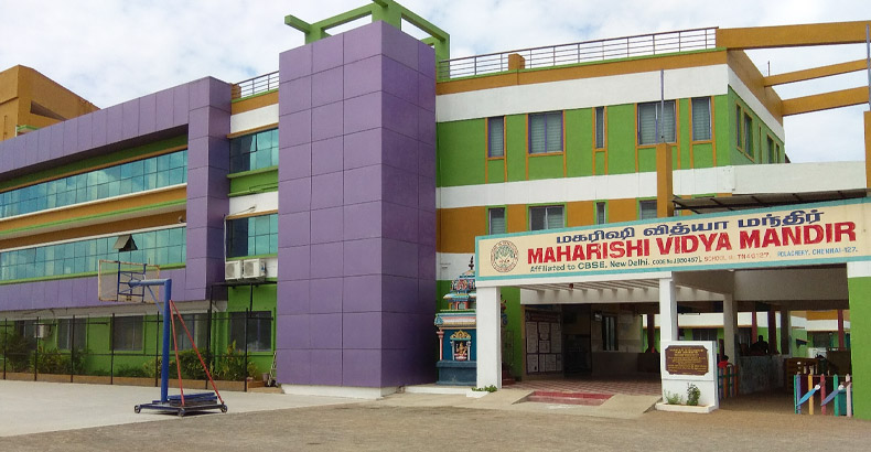 Maharishi Vidya Mandir, Polacherry