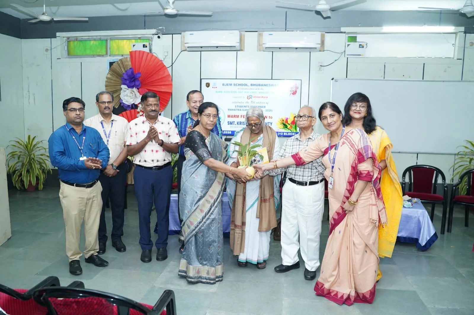 Buxi Jagabandhu English Medium School Bhubaneswar — photo 5