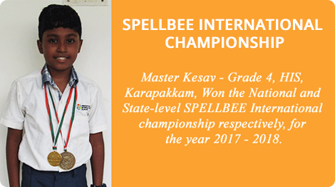 Caie affiliated schools in Chennai — Hindustan International School, Guindy Campus