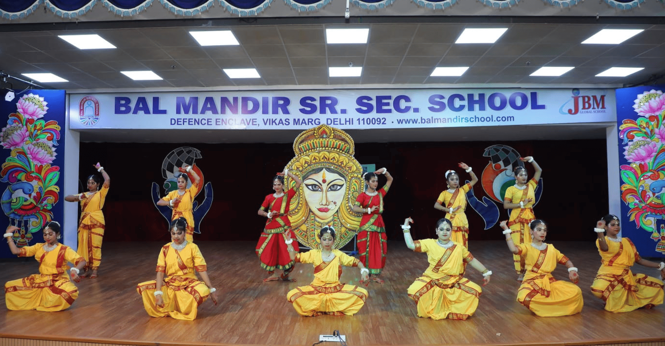 Bal Mandir Sr. Sec. School Delhi — photo 3