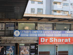 ExtraBits Classes — photo 4