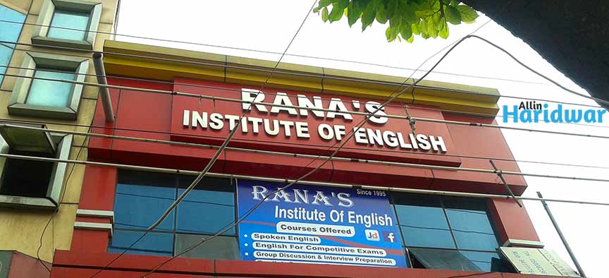 Rana's Institute of English