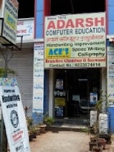 Adarsh Computer Education — photo 5