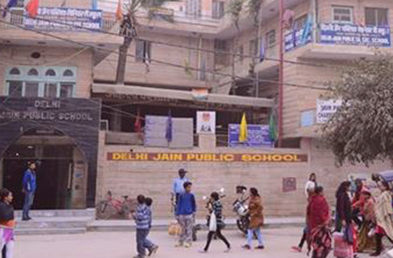 Delhi Jain Public School — photo 20