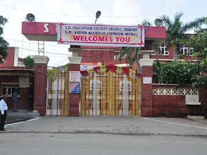 SDVM City School — photo 7