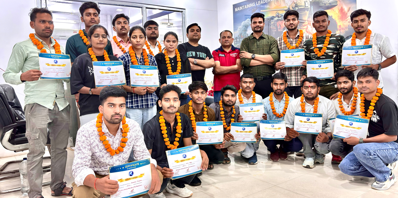 Airforce - 2026 — Global Career Academy, Kakadeo