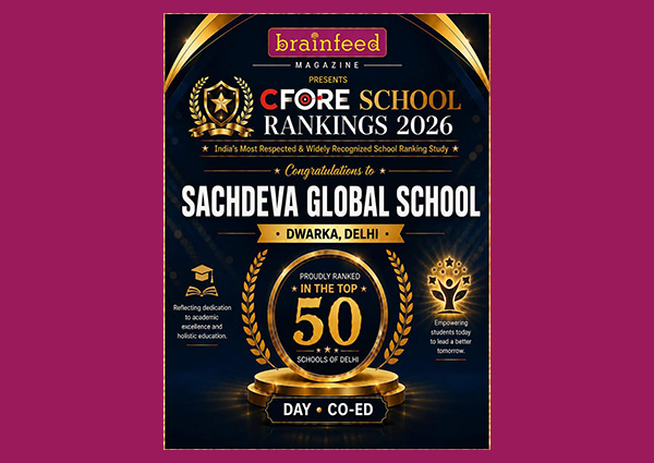 Sachdeva Global School, Dwarka Delhi — photo 2