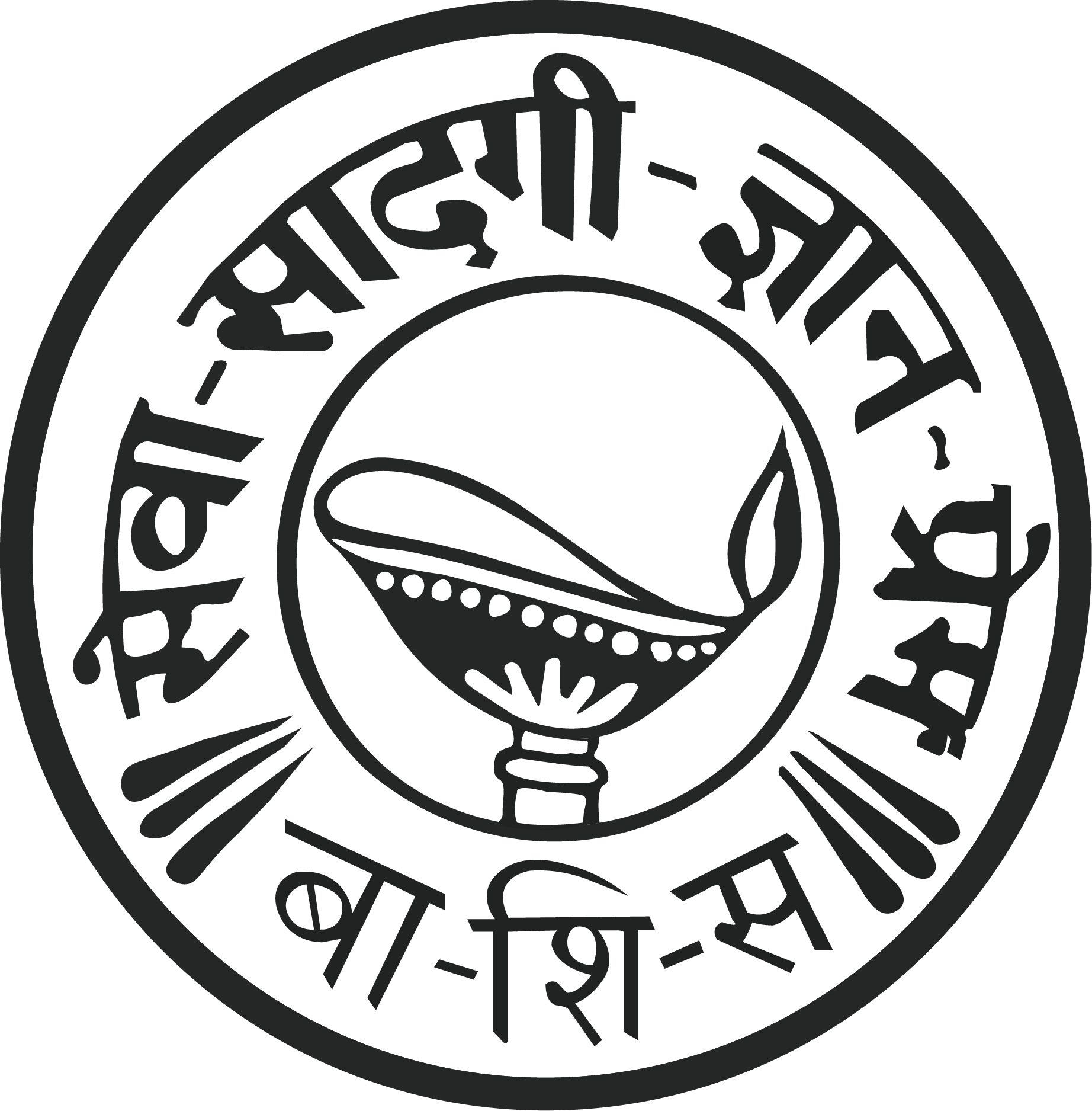 Balika Shiksha Sadan, Kolkata logo
